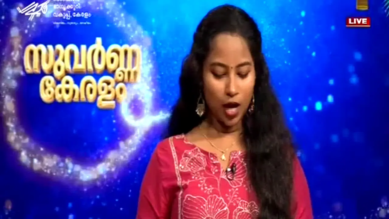 Kaumudy TV live