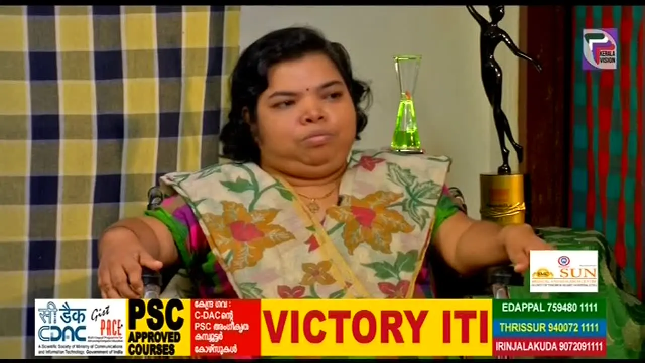 Kerala Vision en direct