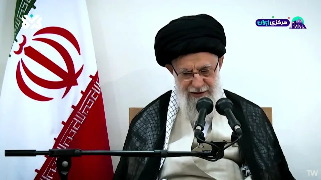 Kerman TV live