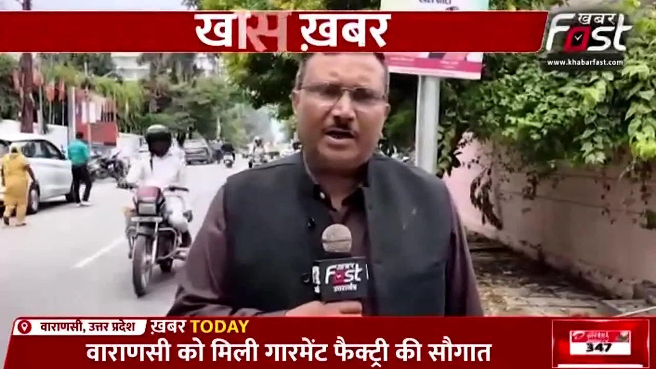 Khabar Fast en direct