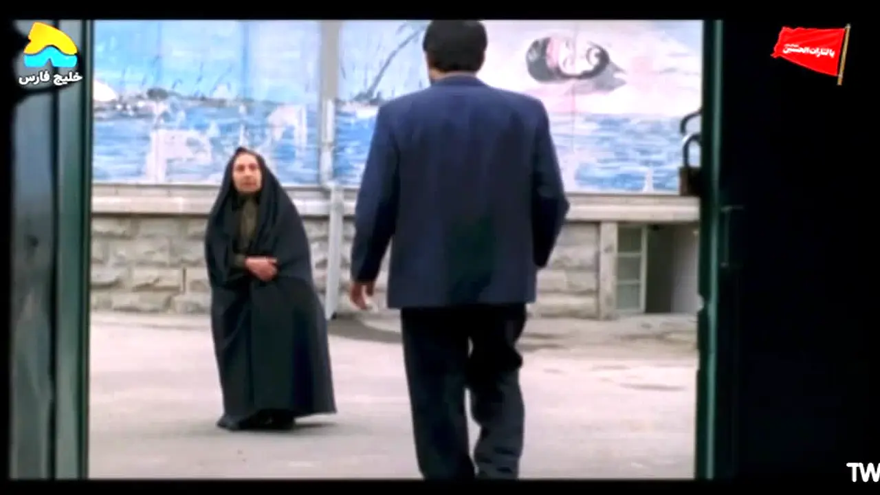 Khalij-e Fars TV en vivo