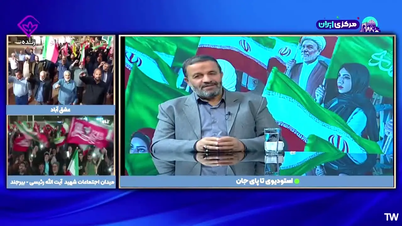 Khavaran TV live