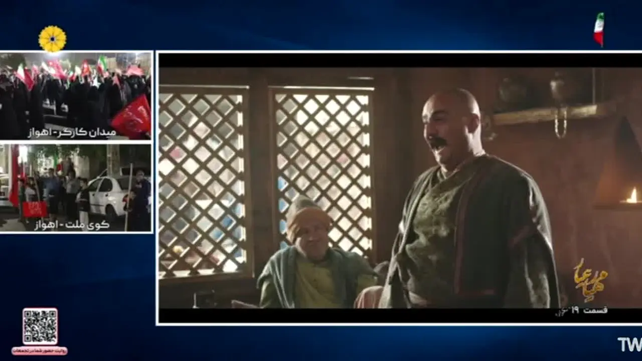 Khozestan TV live