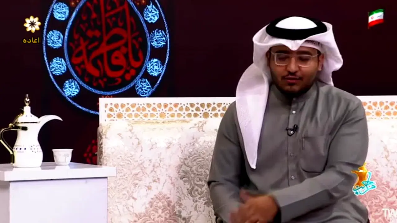 Khozestan TV live