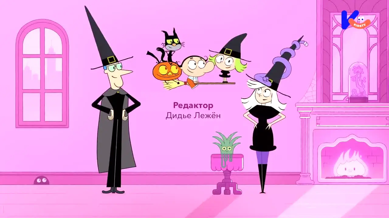 Kids TV na żywo