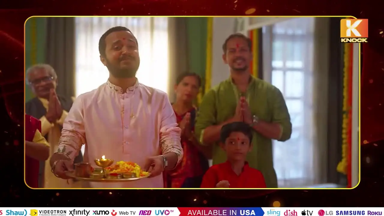 Knock Bhakti live