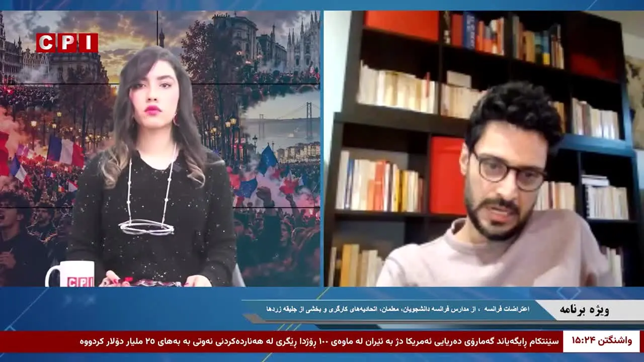 Komala TV live