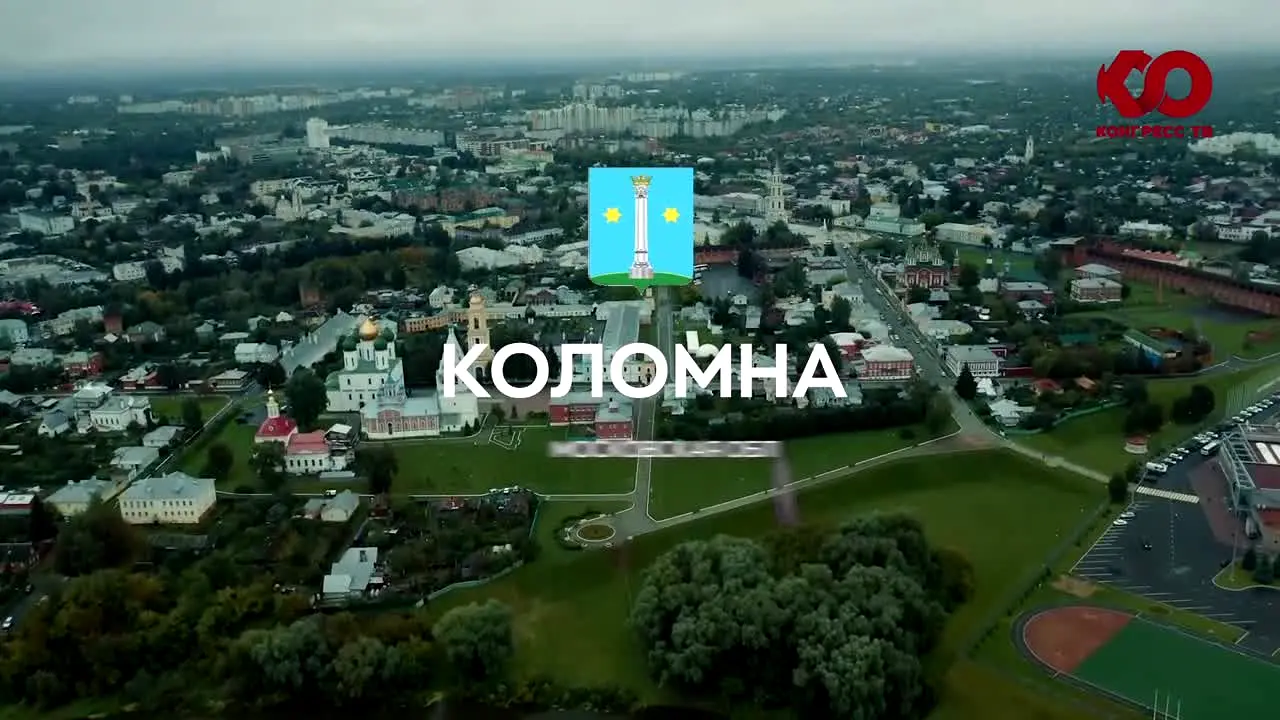 Kongress TV live