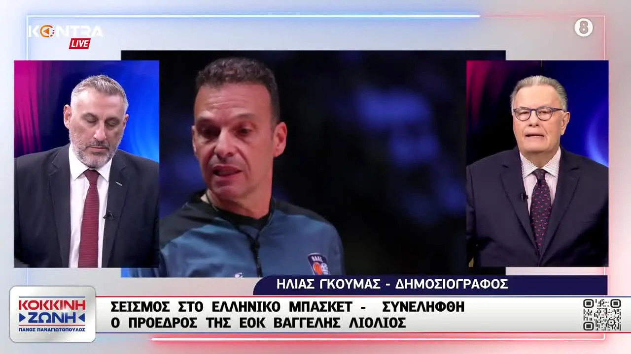 Kontra in diretta