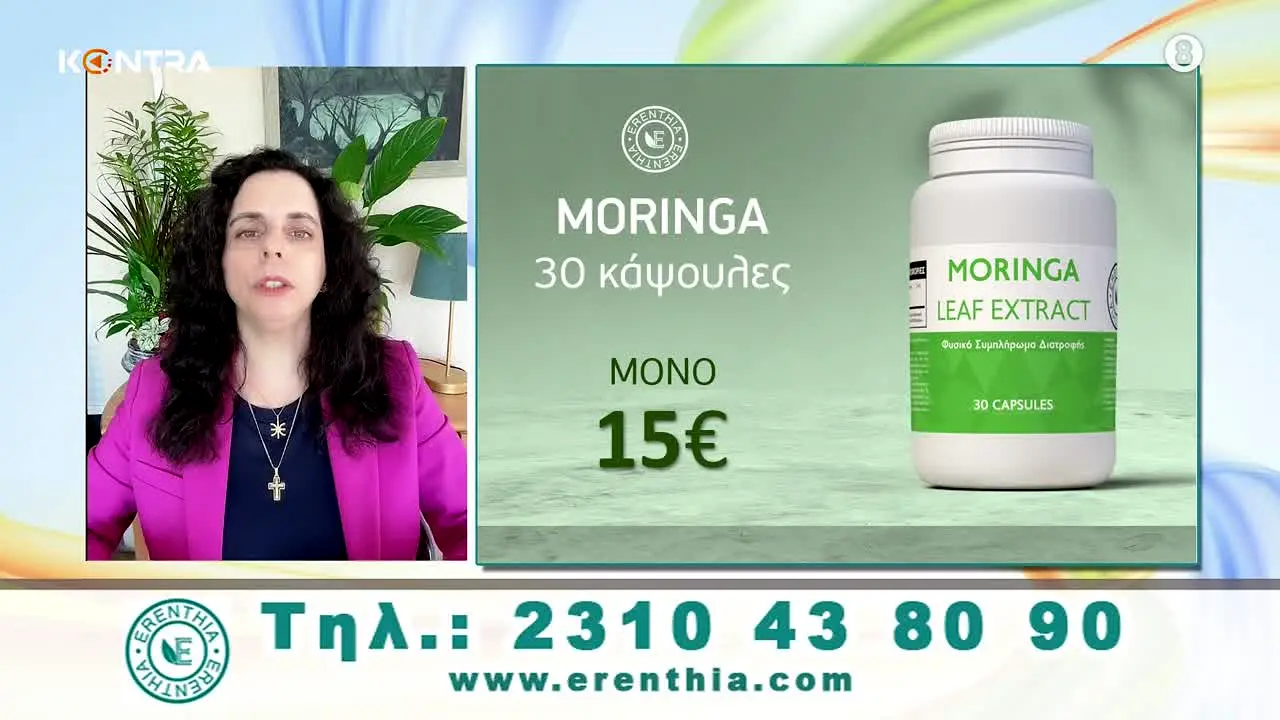 Kontra live
