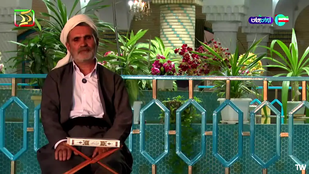 Kordestan TV live
