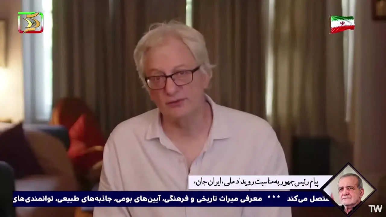Kordestan TV live