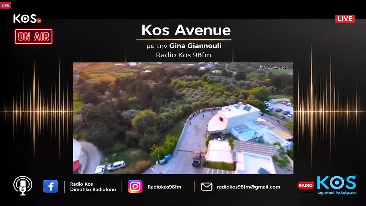 Kos TV live
