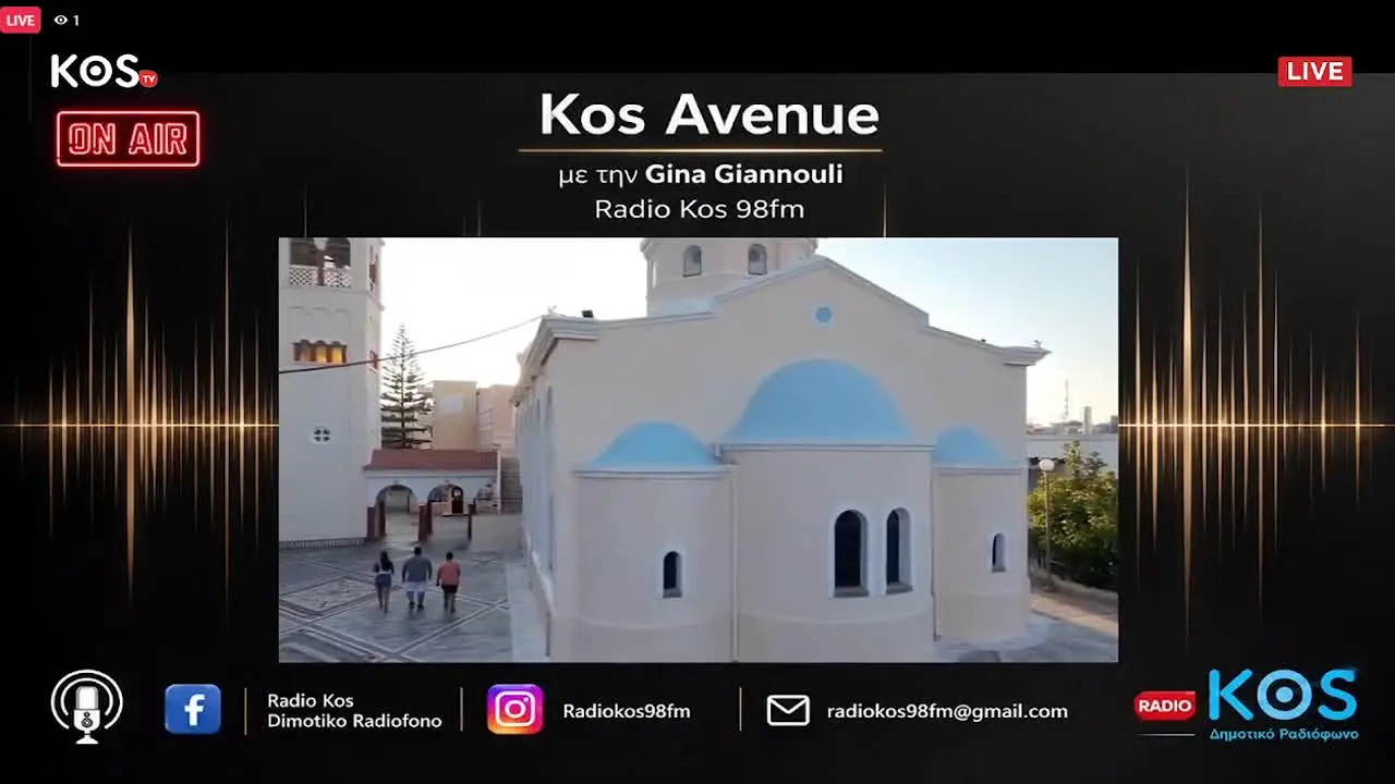 Kos TV live
