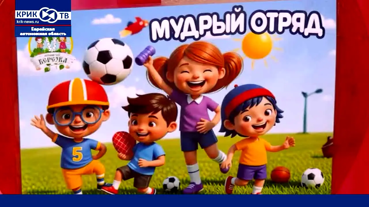 Krik-TV live