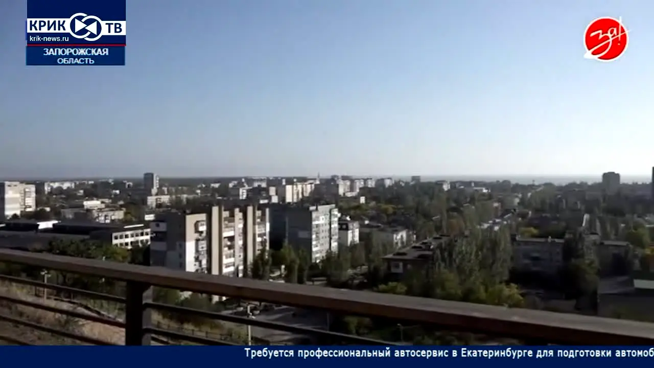 Krik-TV live