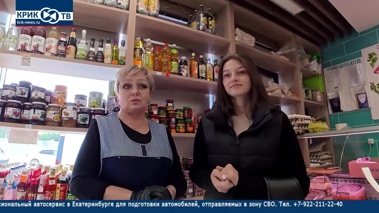 Krik-TV — прямой эфир