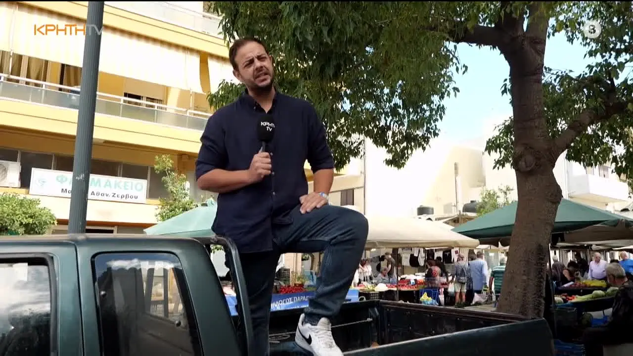 Kriti TV in diretta