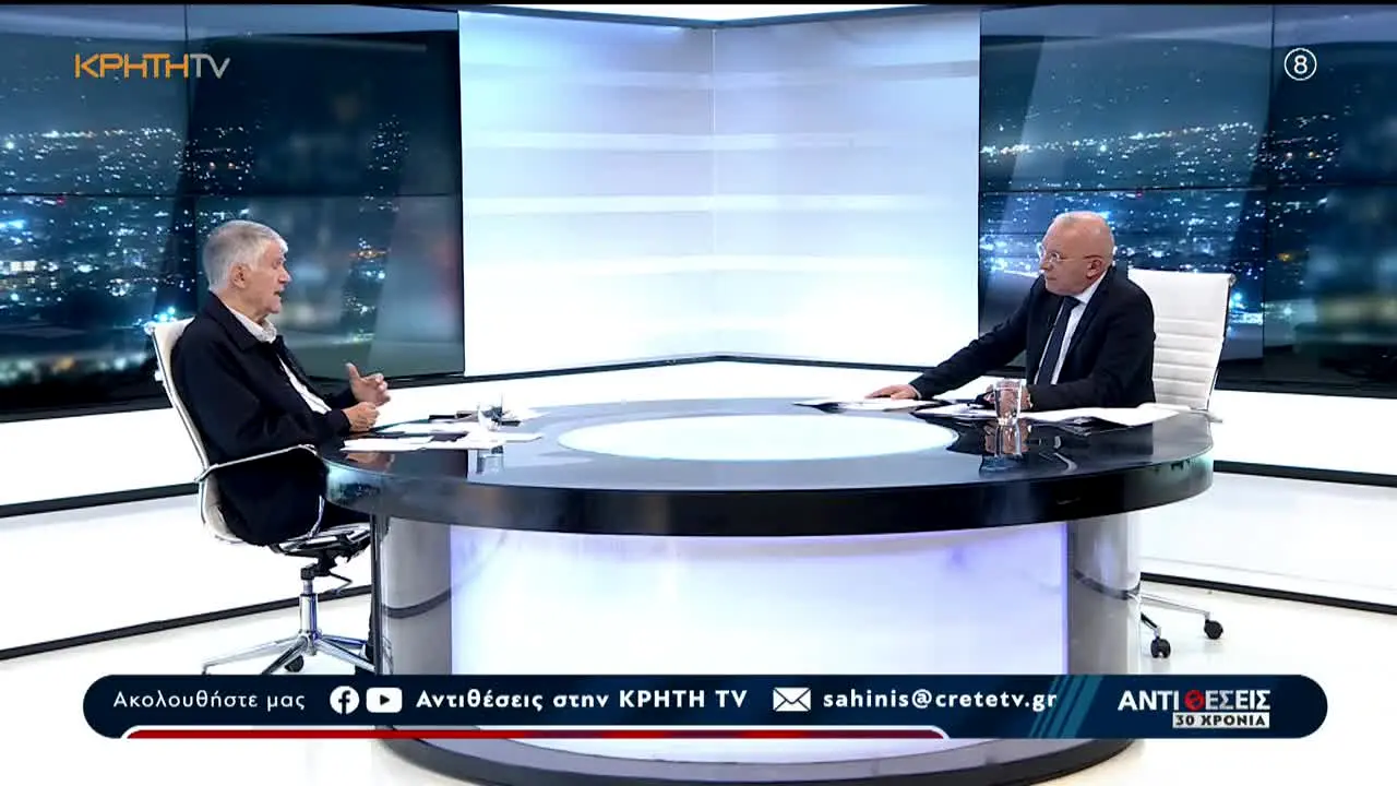 Kriti TV — прямой эфир