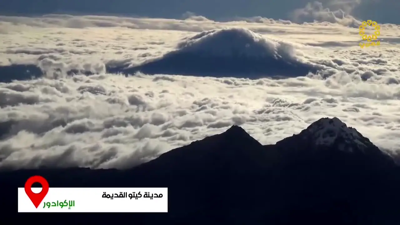 KTV Arabe live
