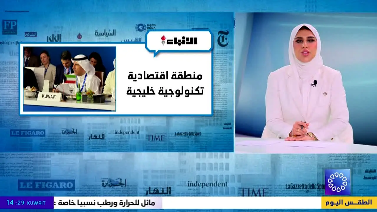 KTV News live