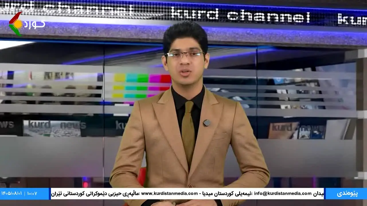 Kurd Channel en vivo