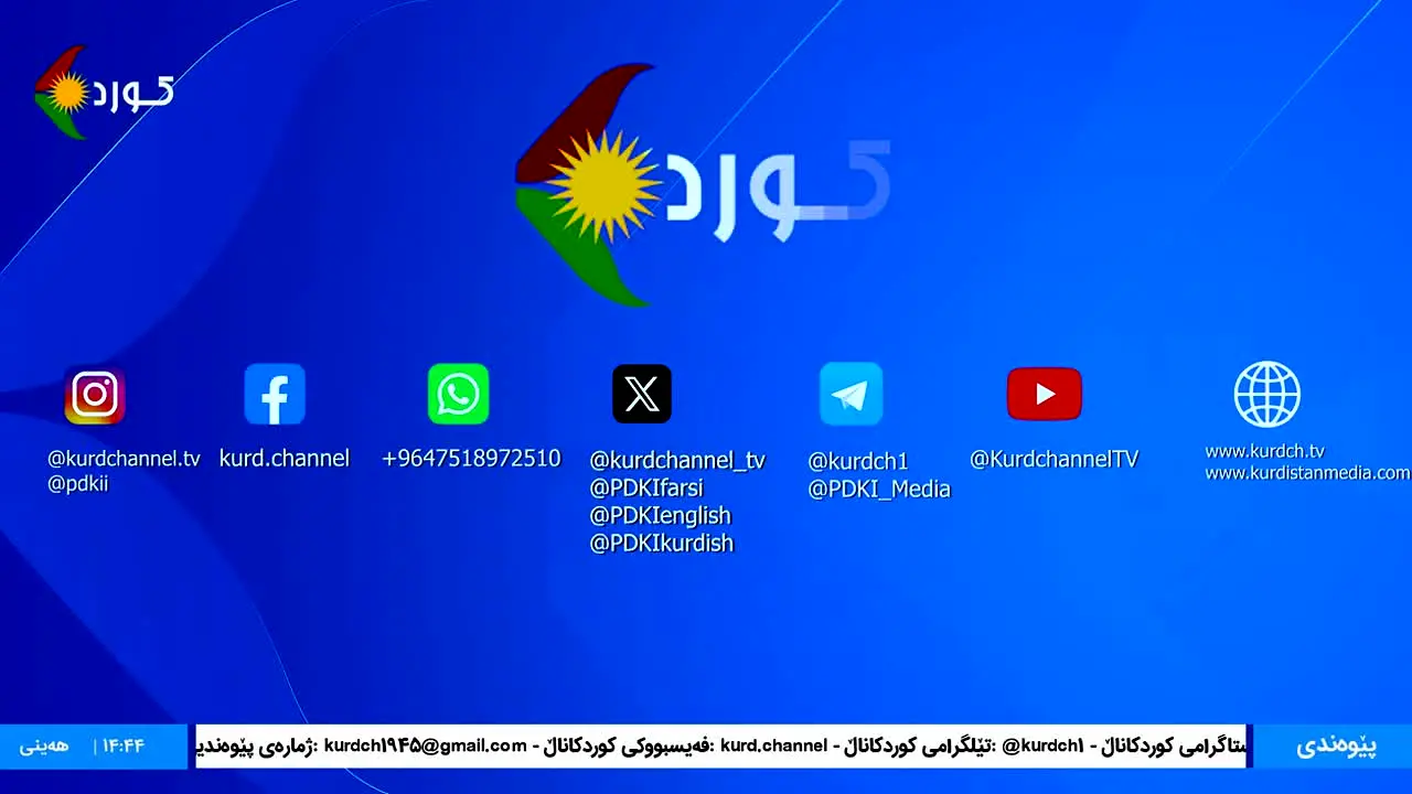 Kurd Channel live