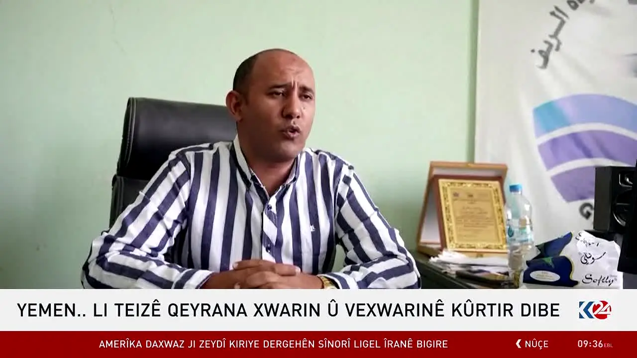 Kurdistan 24 live