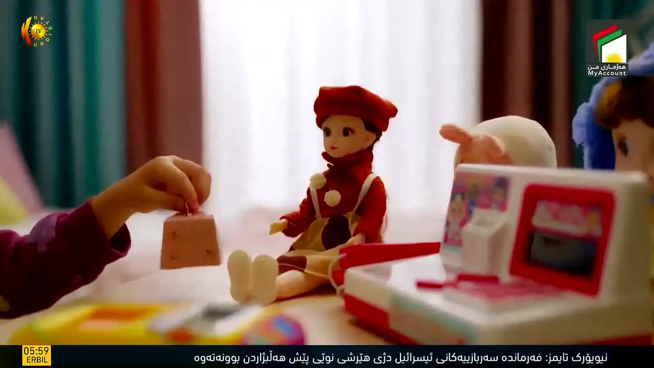 Kurdistan TV — прямой эфир