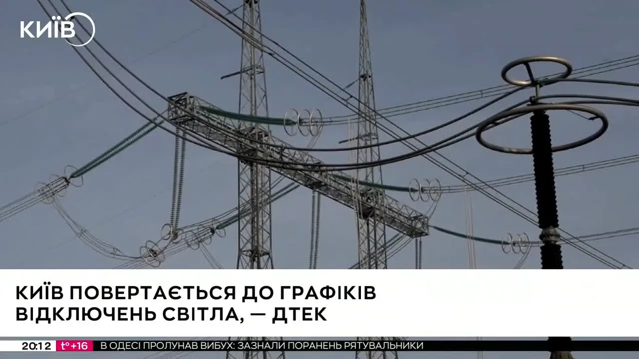 Kyiv na żywo