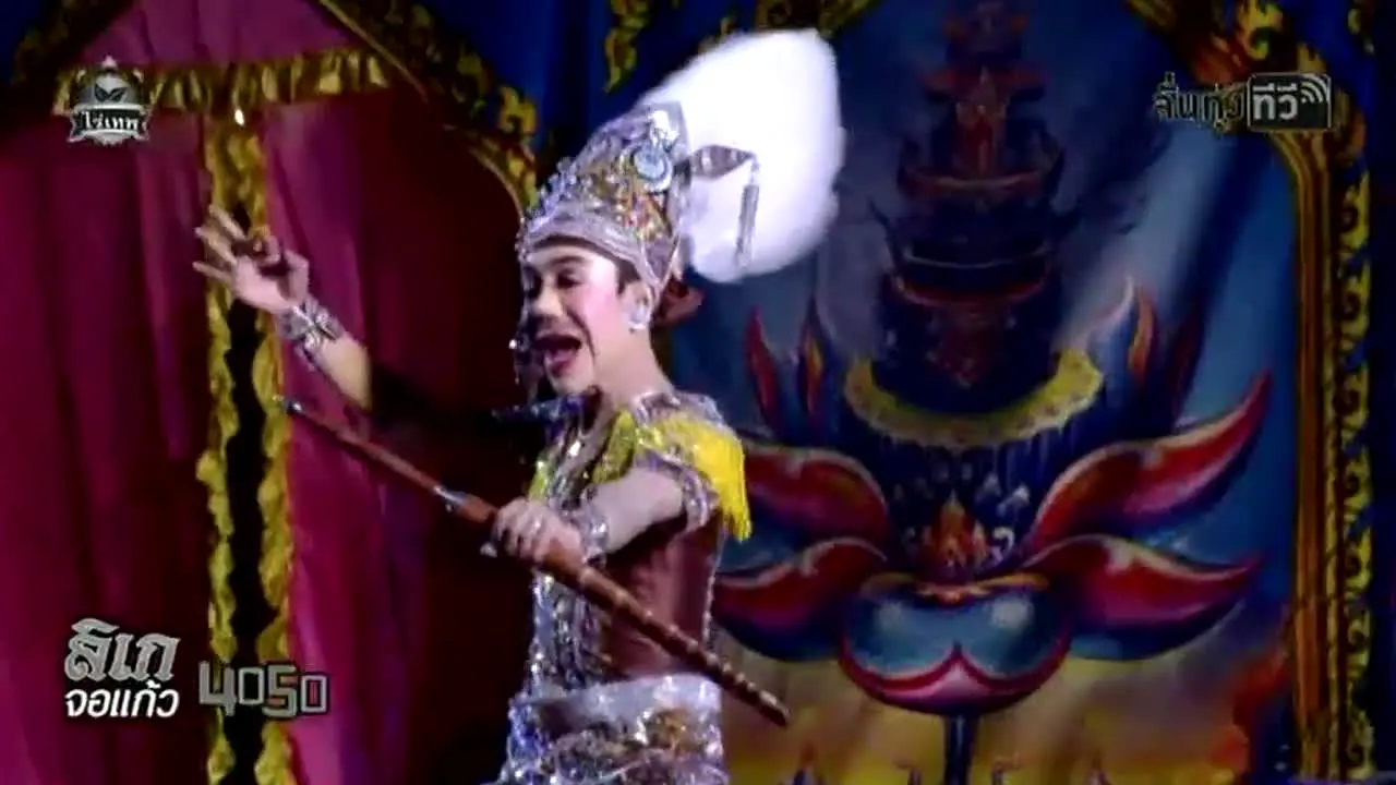 Lanthung TV live