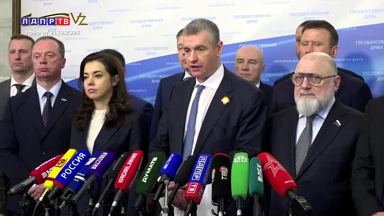 LDPR TV live