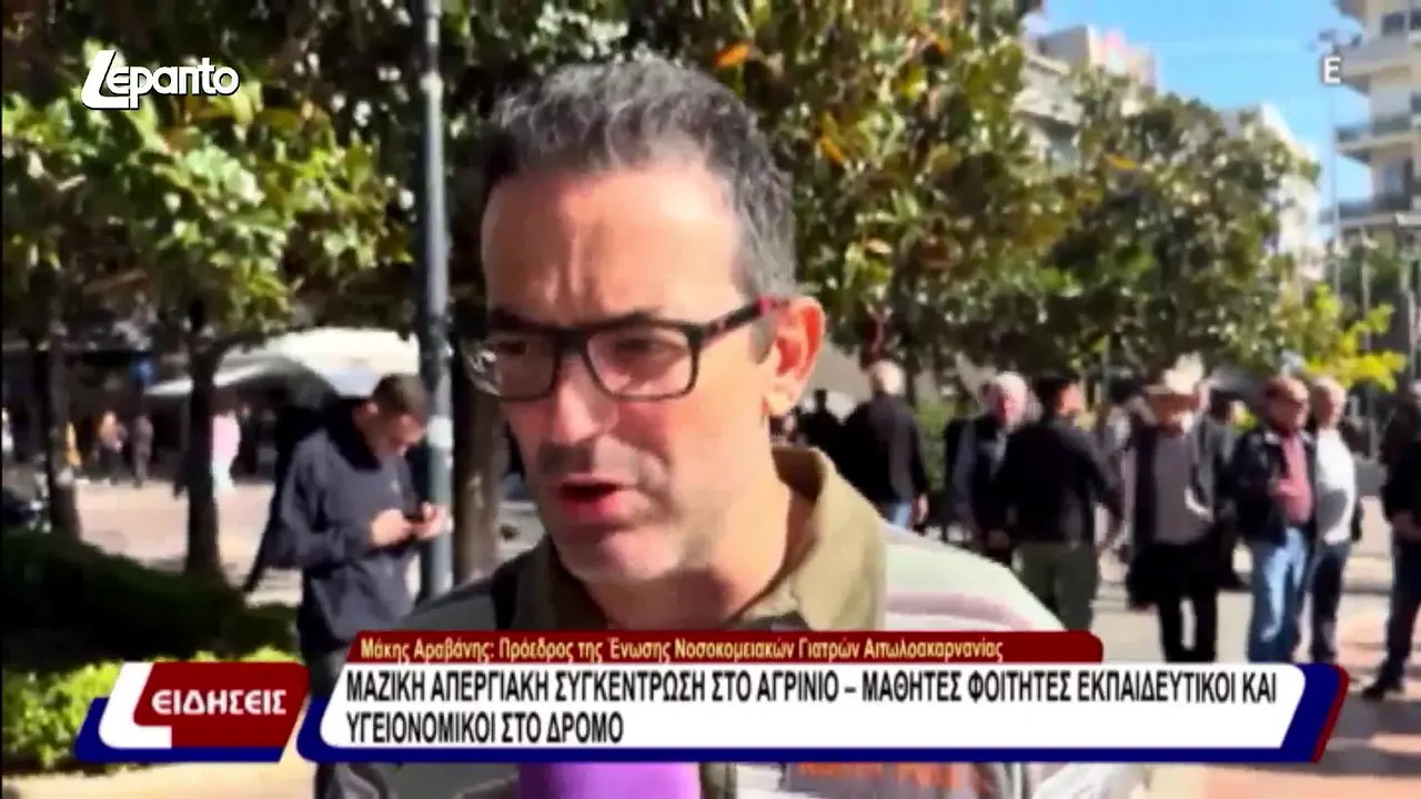 Lepanto en direct