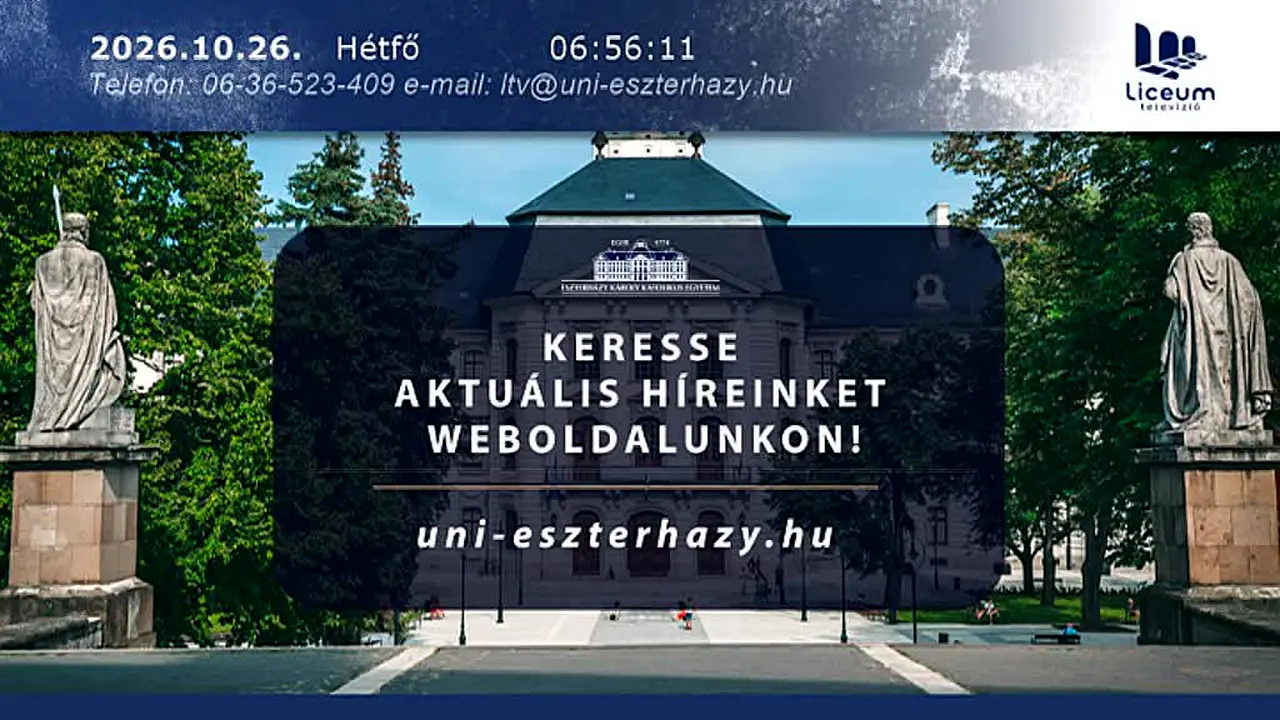 Líceum TV — прямой эфир
