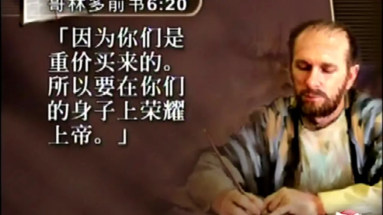 LLBN TV Chinese live