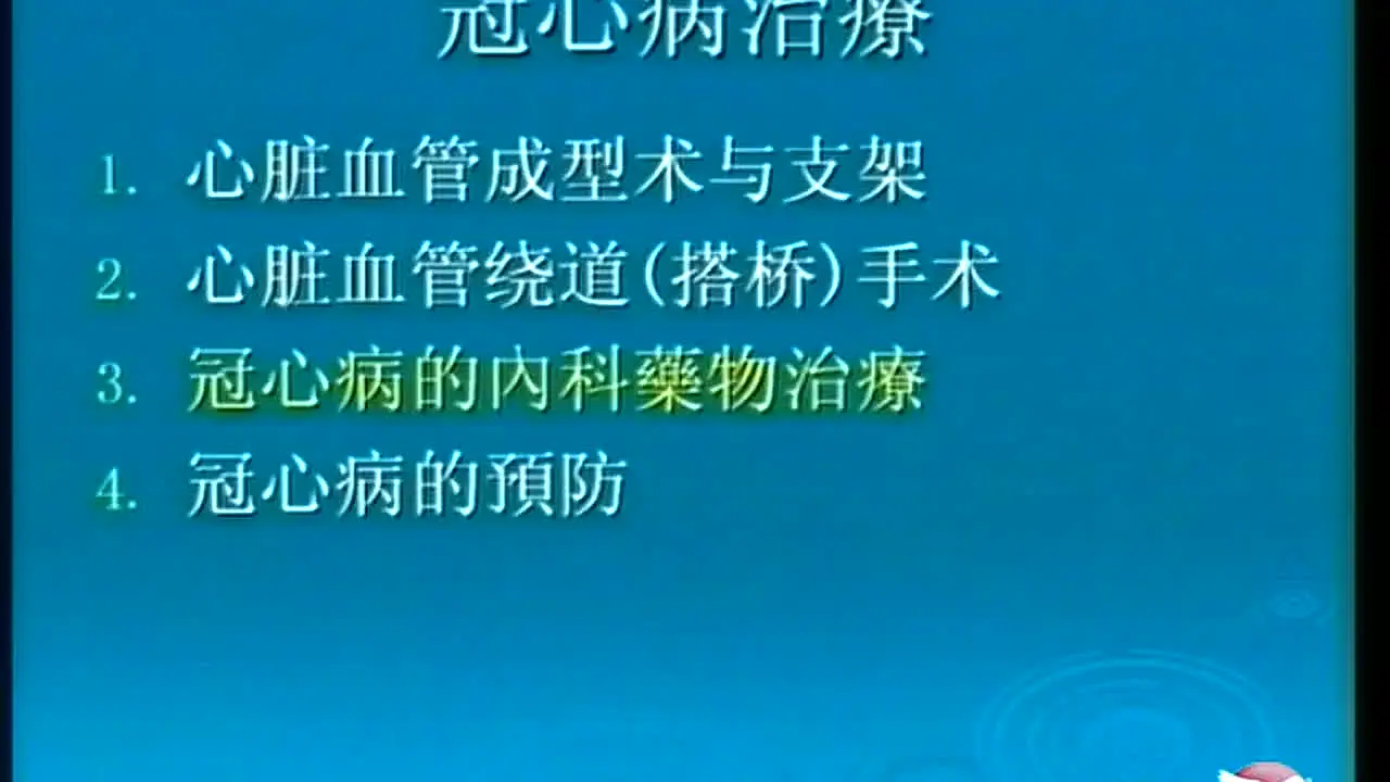LLBN TV Chinese in diretta
