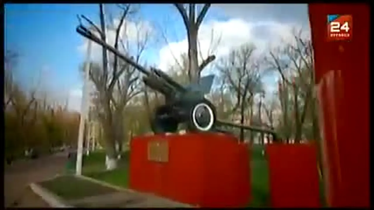 Lugansk 24 live
