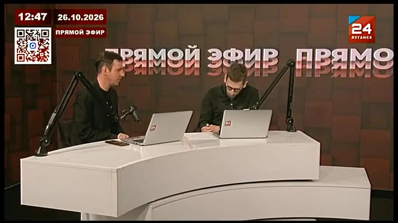 Lugansk 24 en vivo
