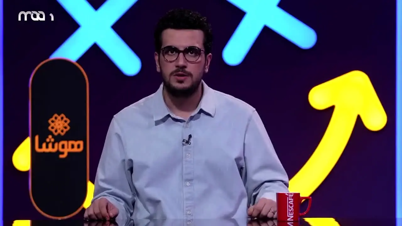 Maah TV live