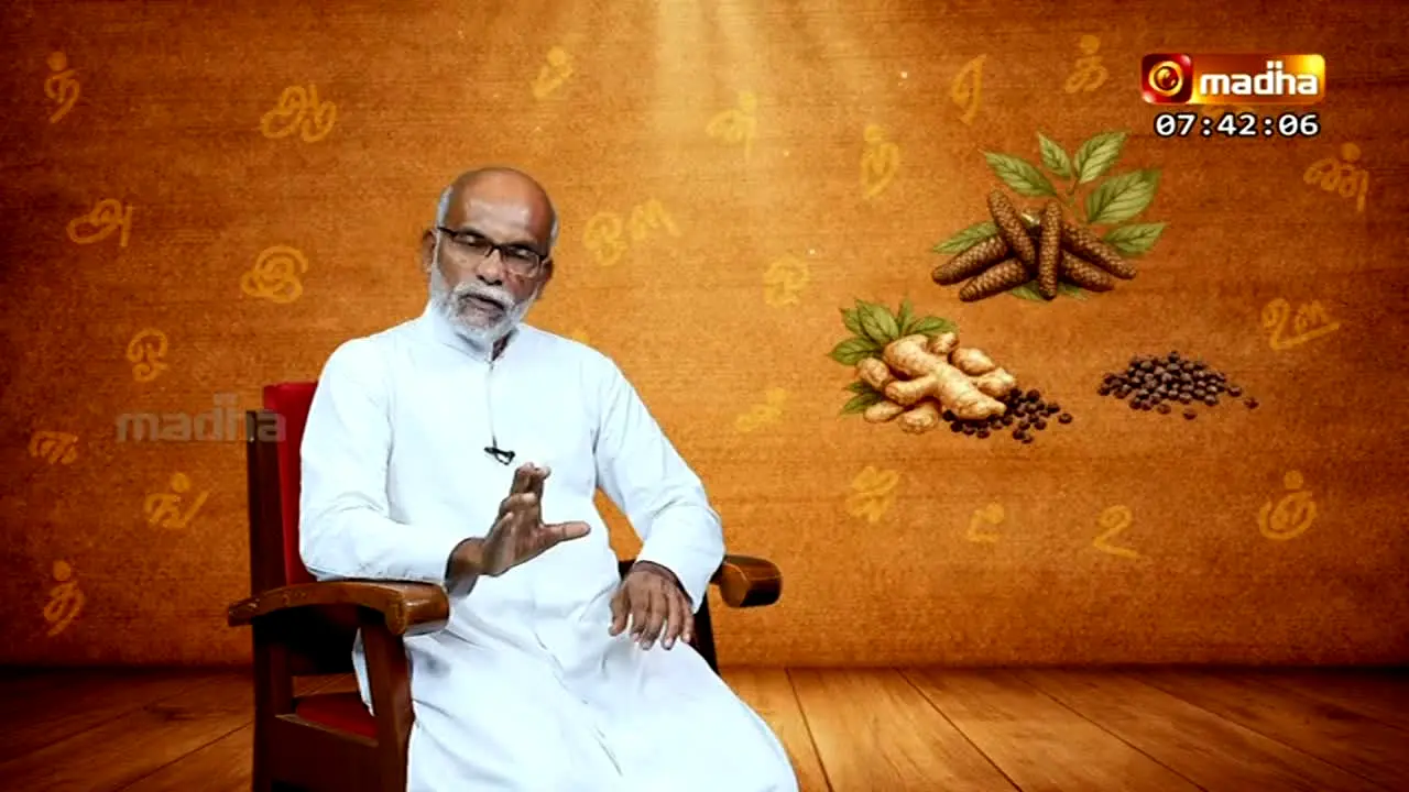 Madha TV live