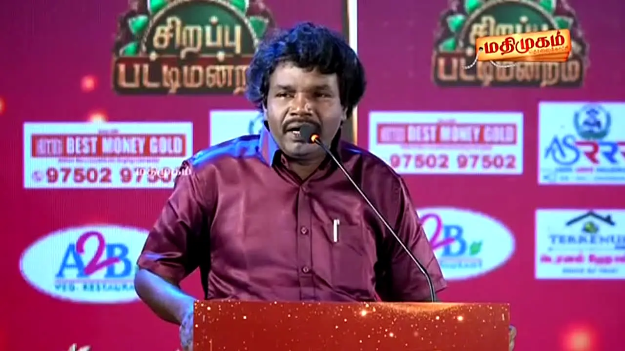Madhimugam TV live