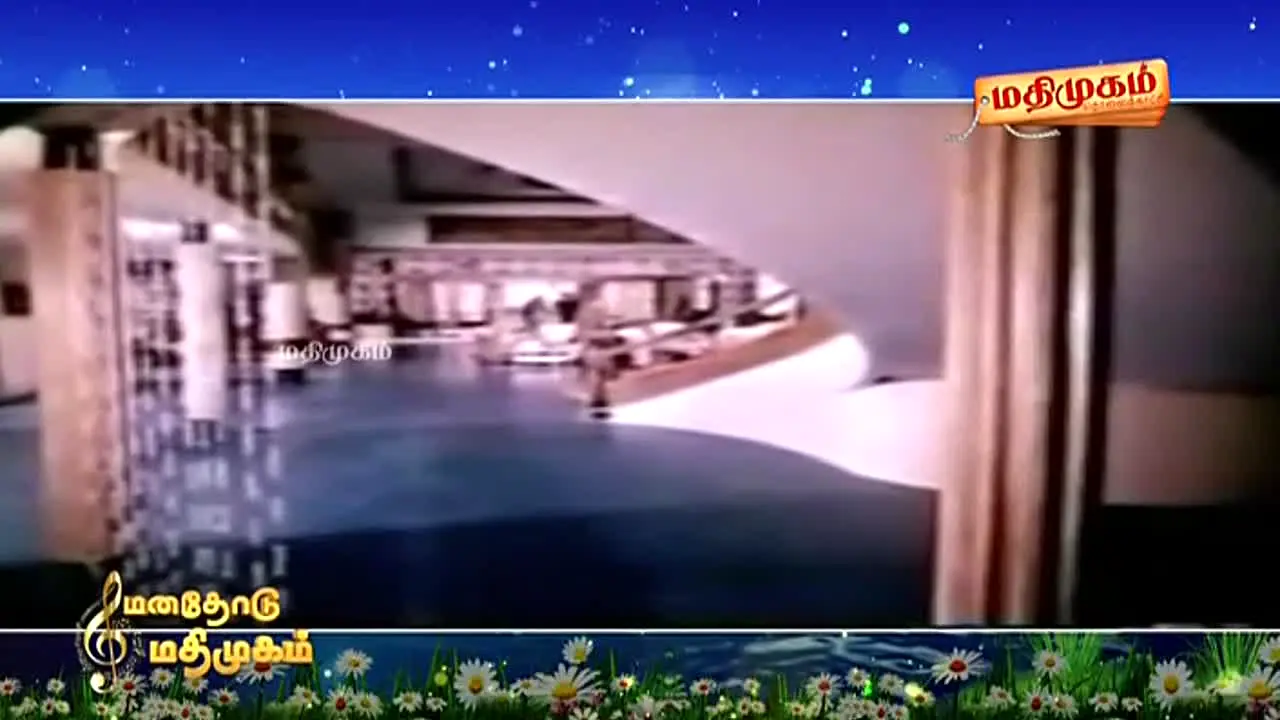 Madhimugam TV ao vivo