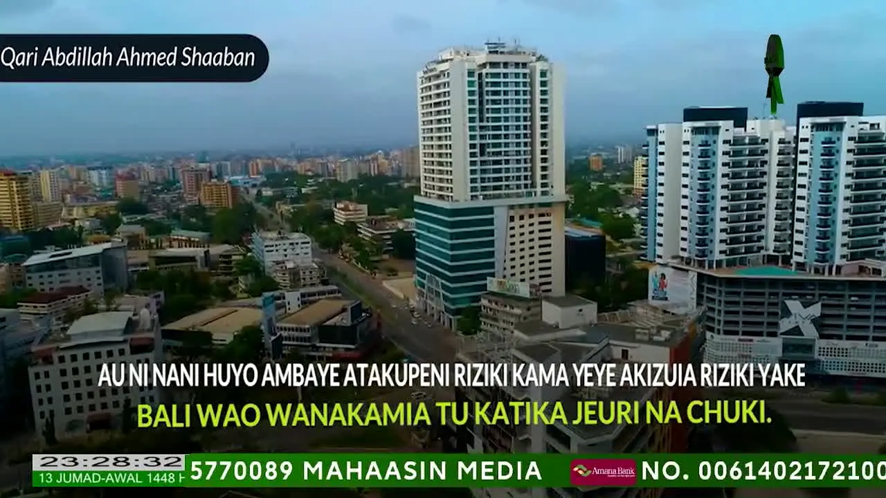 Mahaasin TV — прямой эфир