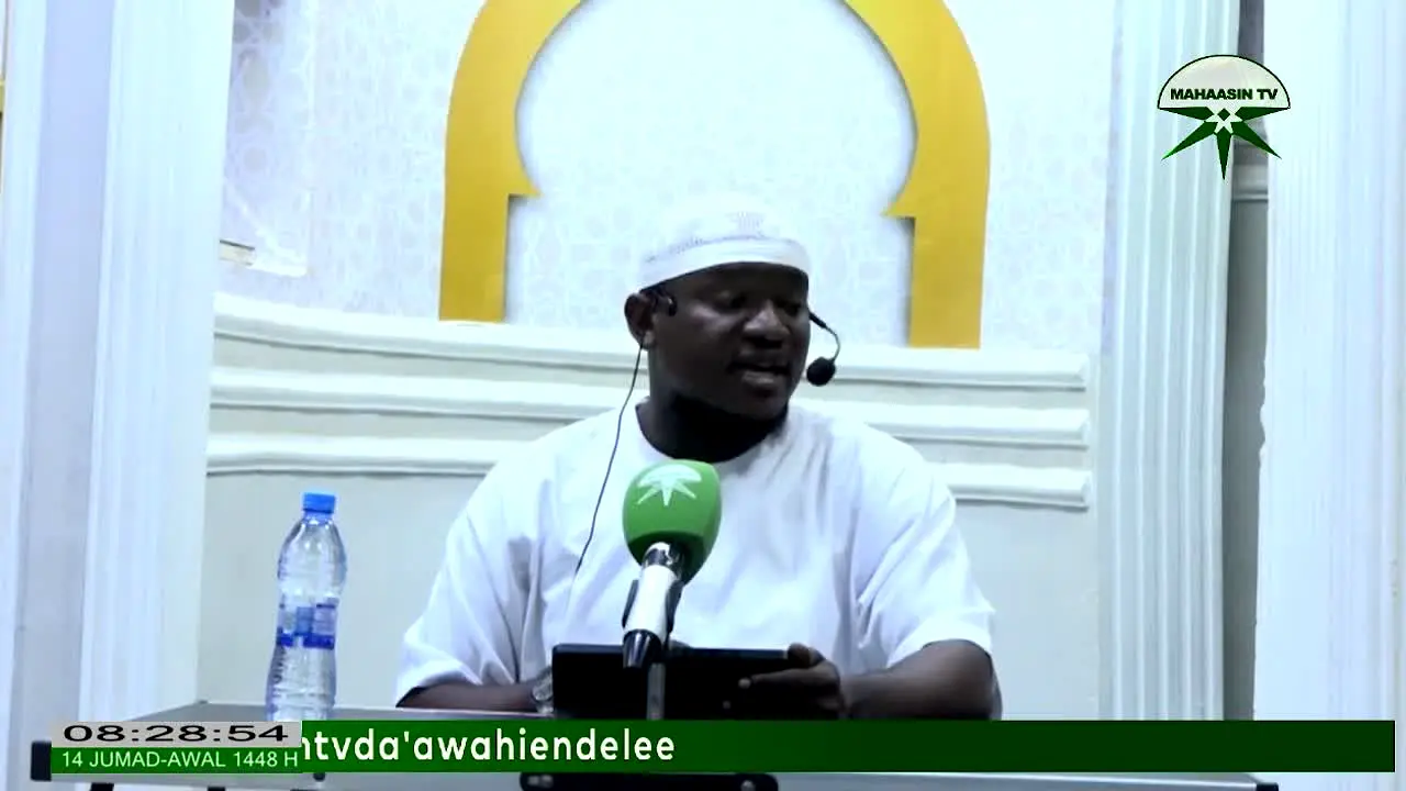 Mahaasin TV live