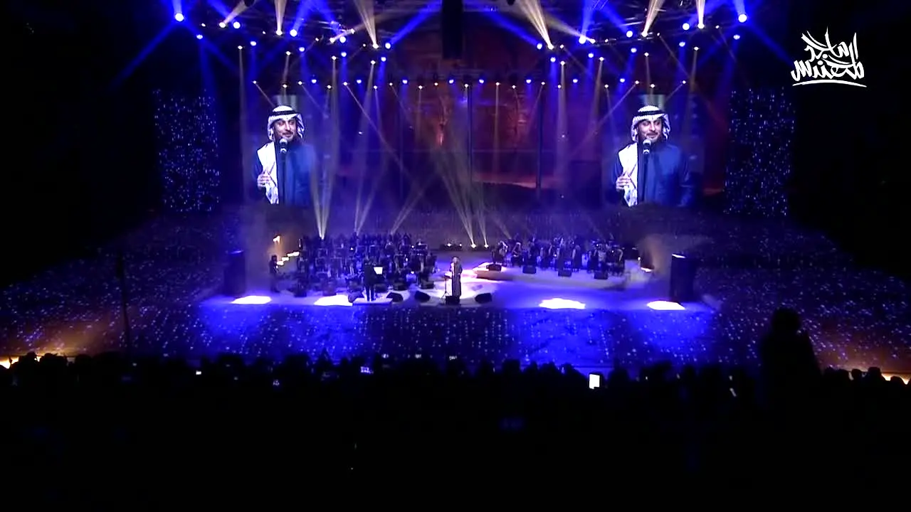 Majid Al Mohandis live