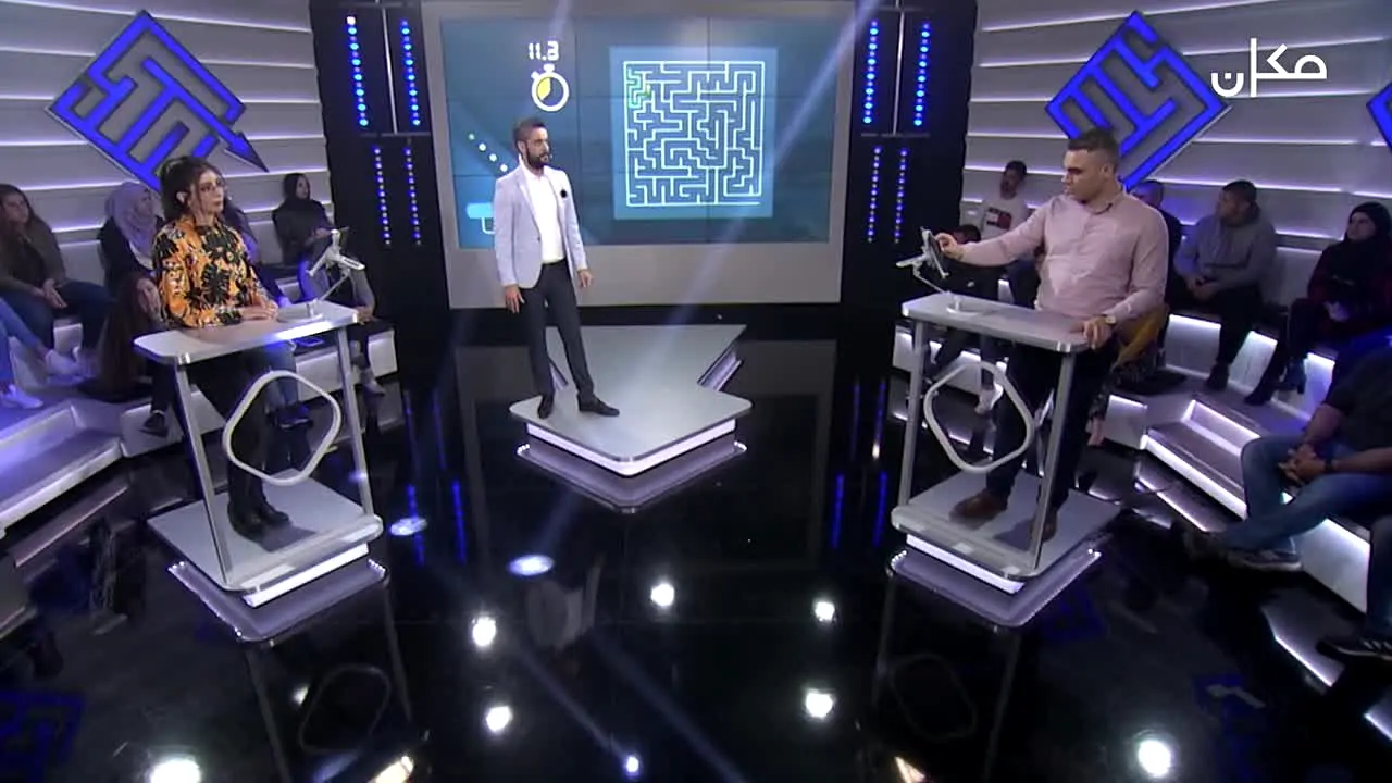 مكان 33 en direct