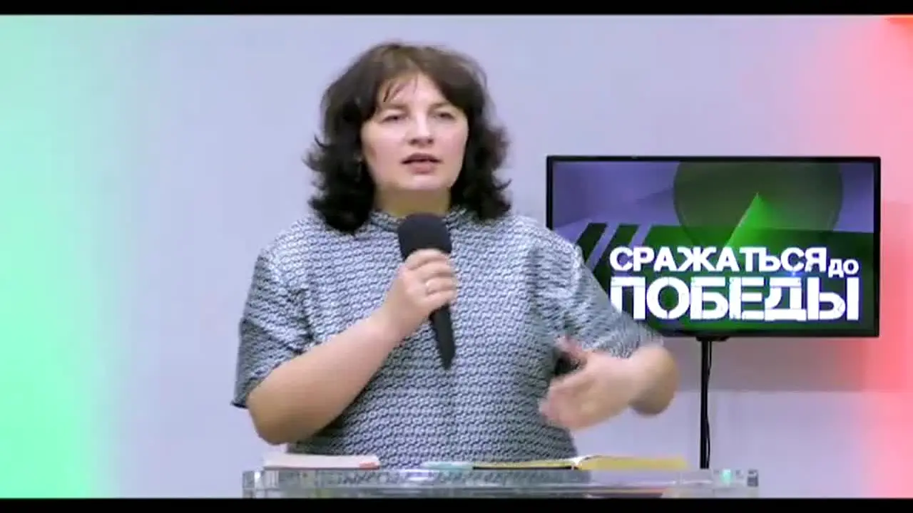 Mana Tserkov' Onlayn live