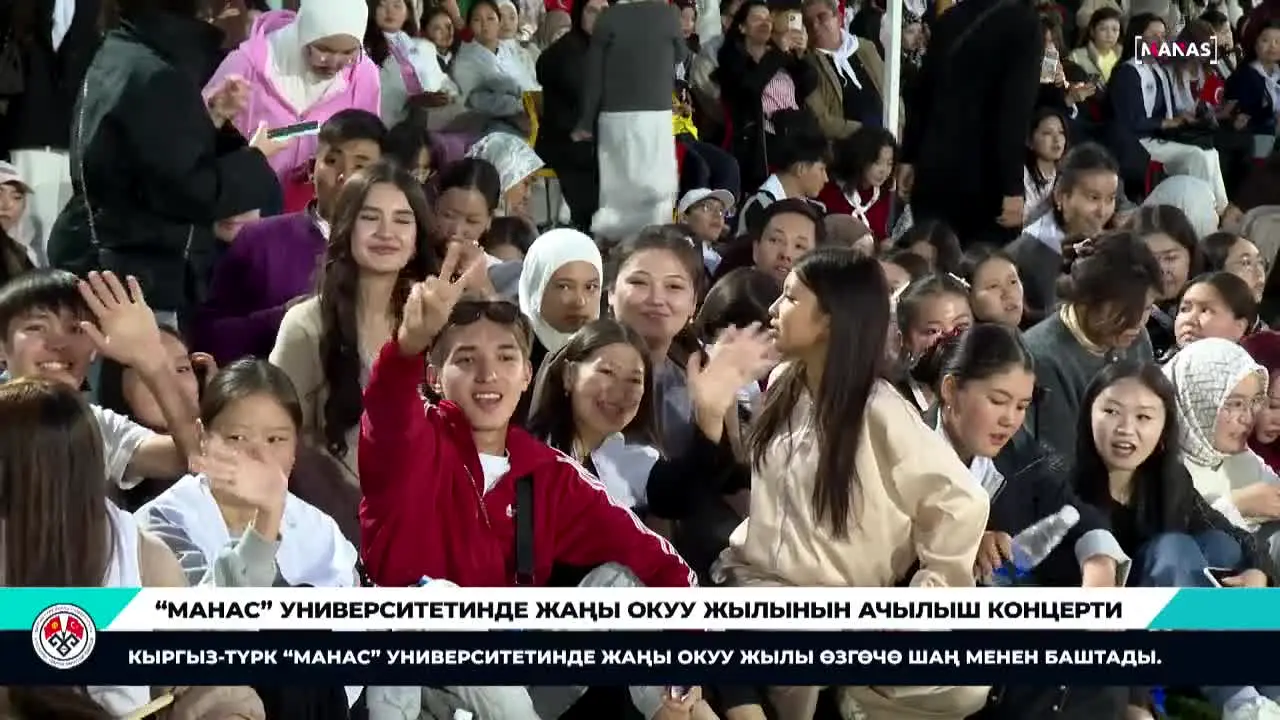 Manas TV live
