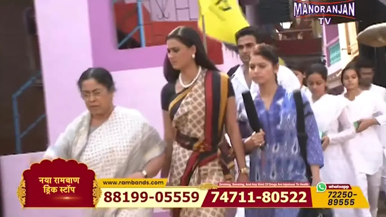 Manoranjan TV live