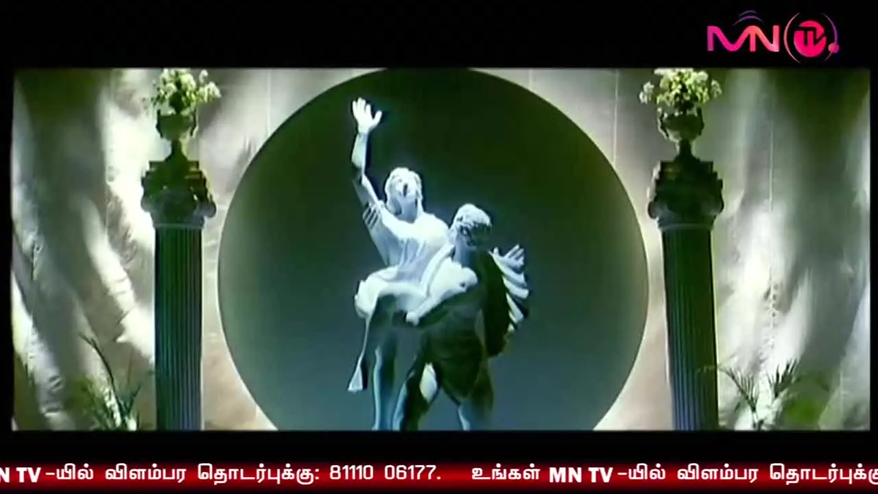 Marutam TV live